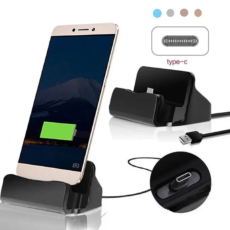 USB-C Dock Charger Phone Holder