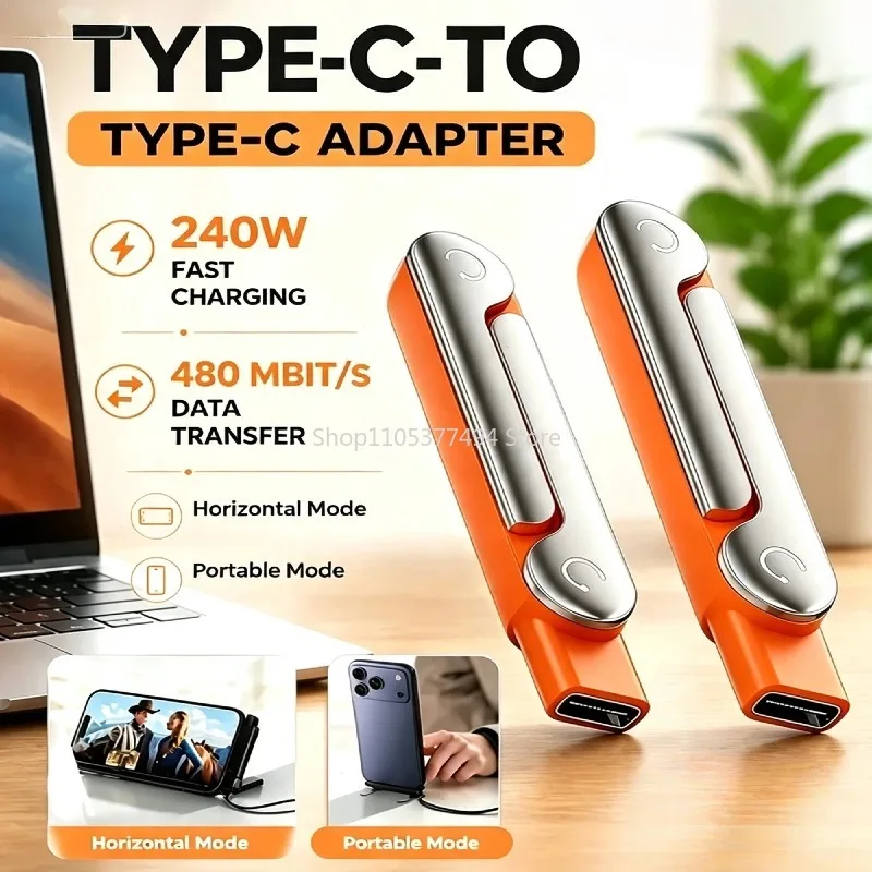 240W Cable Bracket Foldable Phone Holder